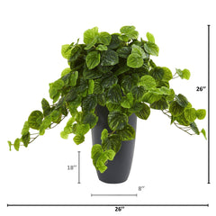 26” Peperomia Artificial Plant in Decorative Planter (Real Touch)