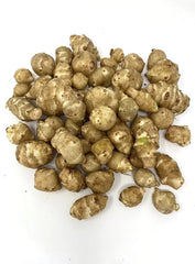 Organic White Sunchoke Tubers for Planting - Helianthus tuberosus - Non-GMO Jerusalem Artichoke, Easy to Grow, Perennial Vegetable