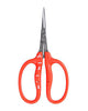 Chikamasa Stainless Steel Slant Snip, #B500SL (AUN)