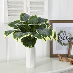 19” Variegated Hosta Artificial Plant in White Planter