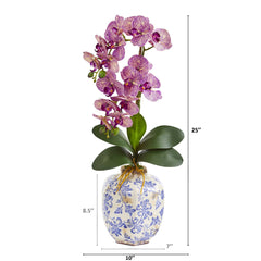 25” Phalaenopsis Orchid Arrangement in Decorative Vase