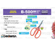 Chikamasa B500SRF Scissors, Curved Blade, Fluorine/SS/EL