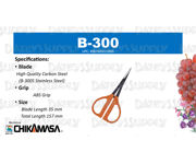 Chikamasa B300 Garden Scissors Straight Blade, CS/ABS