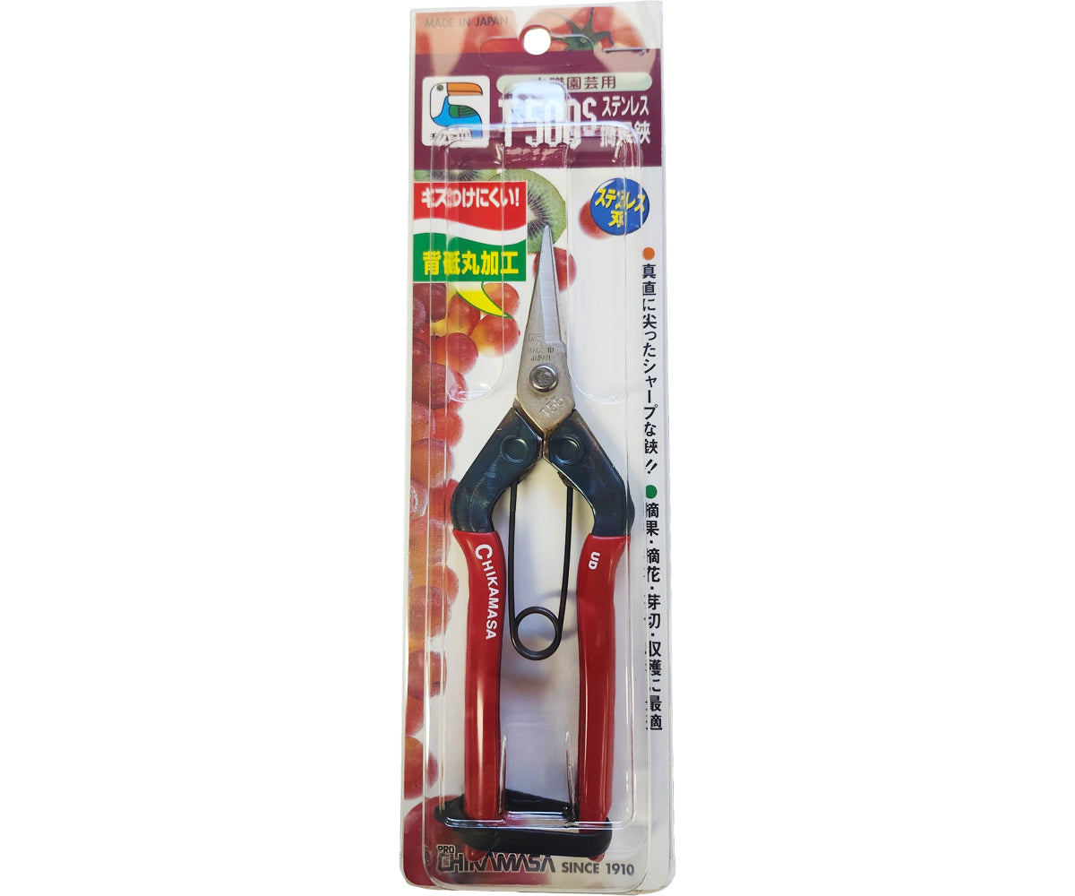 Chikamasa T550S Pruning Scissors, SS/ 48 mm